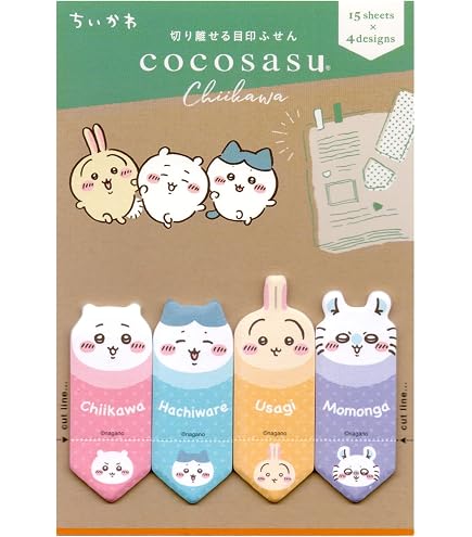 Amazon.co.jp: ビバリー サンリオ キティ 付箋 ふせん ココサス はっ